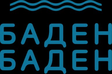 Баден-Баден