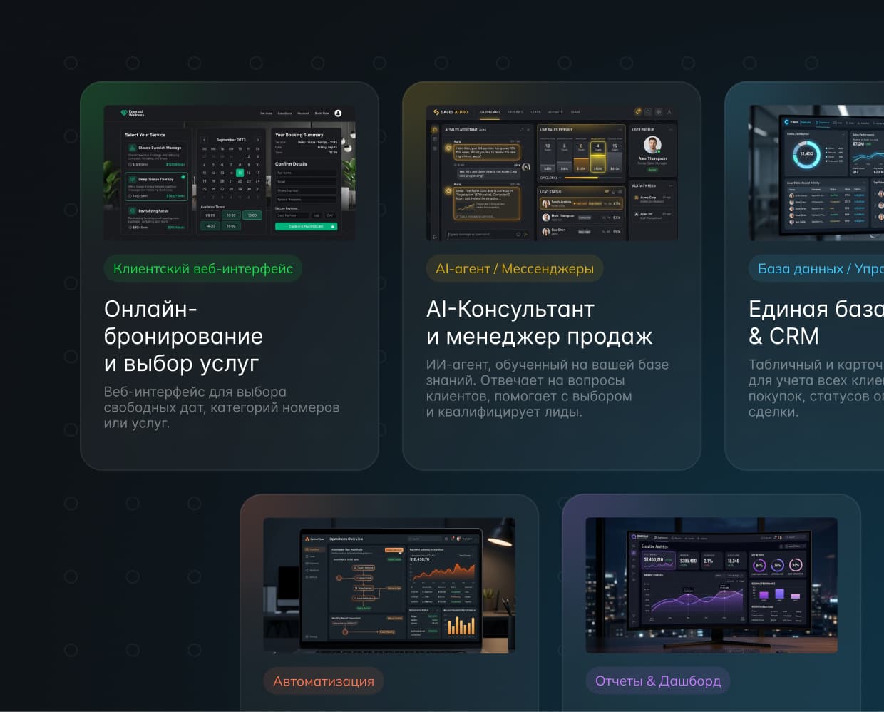 Amazi собирает рабочий продукт