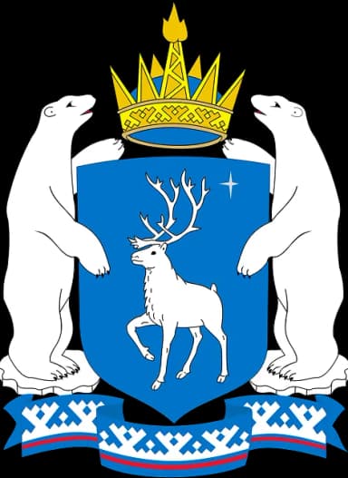 ЯНАО